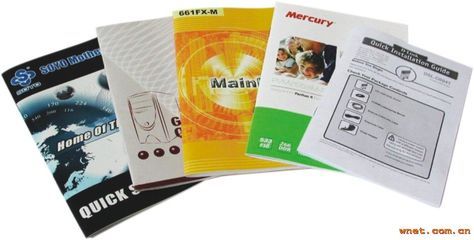 深圳市云龍紙品包裝 專業紙品生產與綜合供應鏈服務