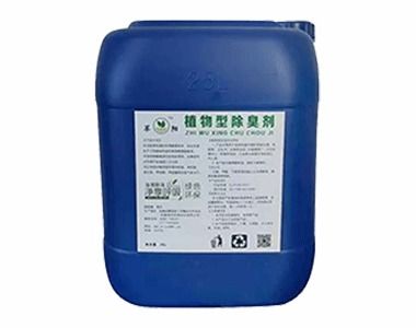 陜西食品廠水果加工除臭服務(wù)收費(fèi)指南