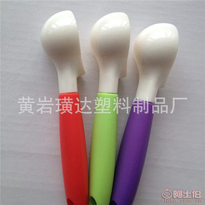 黃巖璜達(dá)塑料制品廠 專注兒童PP餐具，HD-130519挖勺熱銷全球