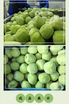 杞動(dòng)能量，工廠直供速凍水果新體驗(yàn) 周至奇異果球引領(lǐng)健康冷凍果蔬消費(fèi)潮